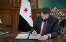 الرئيس الشرع يصدر قائمة تعيينات جديدة في الإدارة الحدودية والدبلوماسية - sy