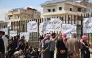 احتجاجات لأصحاب الحراقات في ريف حلب الشرقي.. وهتافات تطالب باستقالة القبلاوي