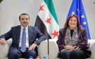 الاتحاد الأوروبي يعيد تفعيل التعاون التجاري مع سوريا
