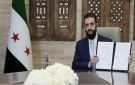 مرسوم الجمارك الجديد يحظر دخول البضائع الإسرائيلية إلى سوريا - sy