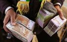 المصرف المركزي السوري يمدد مهلة استبدال العملة القديمة - sy