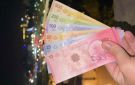 سعر صرف الدولار و اليورو و الذهب مقابل الليرة السورية الأحد 10 5 2026
