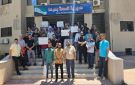 اعتصام لممرضي درعا وإدلب ودمشق احتجاجا على قرارات الرواتب الجديدة
