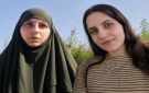 ظهور جديد لبتول علوش يثير الجدل: الأسرة تؤكد الاختطاف وفتوى تمنع عودتها