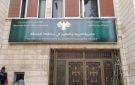 لتسهيل عملية الدفع.. تربية الحسكة تعتمد المجمعات التربوية لصرف رواتب المعلمين - sy
