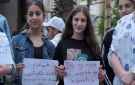 التربية تصدر قوائم التوزيع النهائية لطلاب السويداء المتقدمين لامتحانات الشهادات - sy