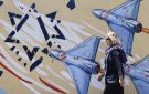 إيران تسلم ردها على المقترح الأميركي وتصعد ميدانيا - sy