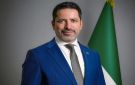 الشرع يعين محمد صفوت رسلان حاكما لمصرف سوريا المركزي خلفا لعبد القادر حصرية