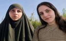 القضاء السوري يحسم الجدل حول قضية بتول علوش ويؤكد عدم تعرضها للاختطاف