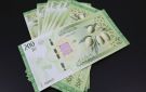 تراجع ملحوظ في سعر صرف الليرة