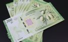 سعر صرف الدولار و اليورو و الذهب مقابل الليرة السورية الخميس 21 5 2026
