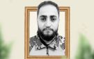 مراسم تشييع الشهيد أديب عرنوس الذي ارتقى متأثرا بجراحه جراء تفجير منطقة باب شرقي بدمشق (فيديو)