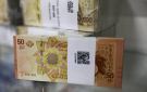 سعر صرف الدولار و اليورو و الذهب مقابل الليرة السورية الجمعة 1 5 2026