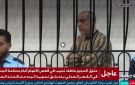 سوريا.. قرار بإيقاف البث المباشر لوسائل الإعلام أثناء محاكمة عاطف نجيب