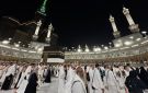 أكثر من 1.7 مليون حاج من 165 جنسية يؤدون المناسك
