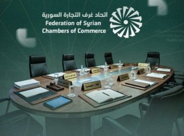 اتحاد غرف التجارة يحدد مهام لجنة الاستثمار جرب اتحاد غرف التجارة يحدد مهام لجنة الاستثمار جرب