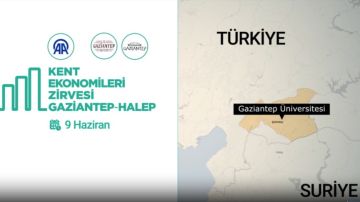 قمة اقتصادات المدن.. حلب وغازي عنتاب نحو رفع التعاون التجاري والصناعي قمة اقتصادات المدن.. حلب وغازي عنتاب نحو رفع التعاون التجاري والصناعي