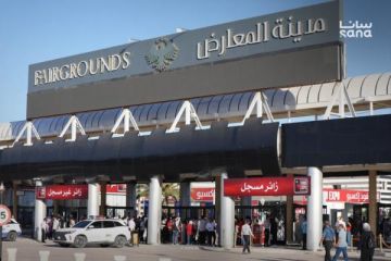 فود إكسبو 2026 يعزز حضوره كمنصة للتعريف بالمنتجات الوطنية وفتح آفاق جديدة للتصدير والاستثمار