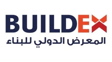 معرض بيلدكس ينطلق غدا 