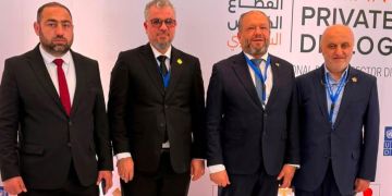 غرفة تجارة حلب تشارك في المؤتمر الوطني لحوار القطاع الخاص لليوم الثاني على التوالي غرفة تجارة حلب تشارك في المؤتمر الوطني لحوار القطاع الخاص لليوم الثاني على التوالي
