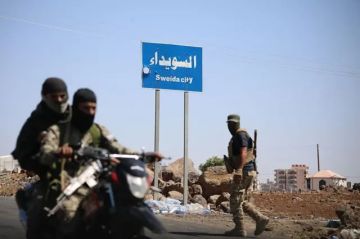 الأوضاع الأمنية تحرم آلاف الطلبة في محافظة السويداء جنوبي سوريا التقدم إلى امتحانات الشهادات العامة