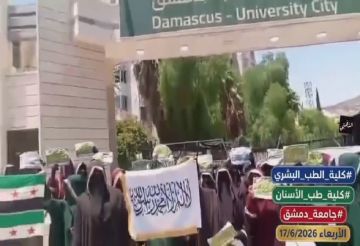 جامعة دمشق تتدخل لحسم الجدل حول أنشطة النقاب داخل كلية الطب البشري (فيديو)