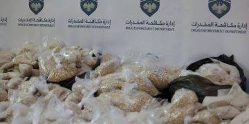 الأضرار الصحية والنفسية للإدمان.. حقائق صادمة الأضرار الصحية والنفسية للإدمان.. حقائق صادمة