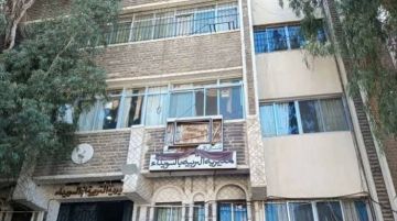 تربية السويداء تطالب بدورة امتحانية خاصة لعدم تقدم 94 من الطلاب لامتحانات الشهادات العامة تربية السويداء تطالب بدورة امتحانية خاصة لعدم تقدم 94 من الطلاب لامتحانات الشهادات العامة