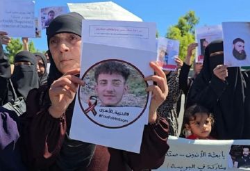 سوريا.. ذوو الأسرى لدى إسرائيل ينظمون وقفة احتجاجية أمام الأندوف (صور) سوريا.. ذوو الأسرى لدى إسرائيل ينظمون وقفة احتجاجية أمام الأندوف (صور)