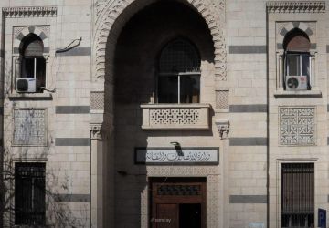 إجراءات جديدة لإيقاف الوصول إلى مواقع القمار والمراهنات الإلكترونية إجراءات جديدة لإيقاف الوصول إلى مواقع القمار والمراهنات الإلكترونية