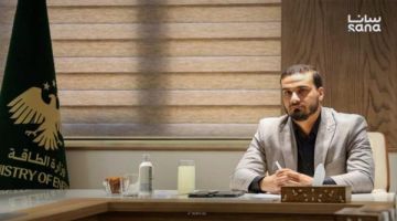 دياب: تحديد أسعار المواد البترولية بمعايير تنسجم مع الواقع الاقتصادي وتحقق المصلحة العامة دياب: تحديد أسعار المواد البترولية بمعايير تنسجم مع الواقع الاقتصادي وتحقق المصلحة العامة