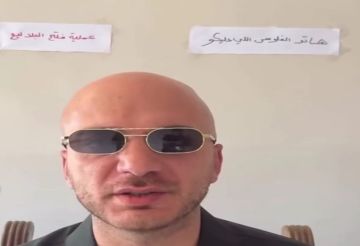 سوريا.. توقيف الناشط حسان عقاد.. إجراءات استندت لدعاوى في جرائم إلكترونية سوريا.. توقيف الناشط حسان عقاد.. إجراءات استندت لدعاوى في جرائم إلكترونية