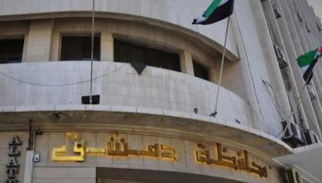 محافظة دمشق تدعو المفصولين في عهد النظام البائد لإعادة دمجهم في مؤسسات الدولة محافظة دمشق تدعو المفصولين في عهد النظام البائد لإعادة دمجهم في مؤسسات الدولة