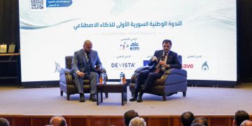 مبادرة لتدريب مليون مستخدم للذكاء الاصطناعي في سوريا