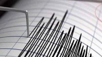 المركز الوطني للزلازل يصدر توضيحا بشأن الهزة الأرضية شمال حلب