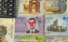 سعر صرف الدولار و اليورو و الذهب مقابل الليرة السورية الأربعا 17 6 2026 - sy