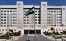 الخارجية السورية تتحقق بشأن معلومات عن تسريب وثائق ومراسلات منسوبة إليها - sy