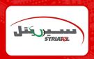 وزارة الاتصالات تقدم خدمة تعبئة رصيد سيريتل من مكاتب البريد دون أي عمولات إضافية