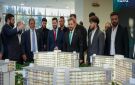 مشروع يعفور 963 السكني.. أولى ثمار الاستثمارات العقارية الحديثة في ريف دمشق