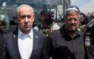 بين إشادة نتنياهو ورفض بن غفير .. الاتفاق مع لبنان يفتح سجالا سياسيا في إسرائيل - sy