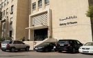 وزير المالية يمدد مهلة الاستفادة من إعفاءات تسوية الديون المتعثرة شهرا إضافيا
