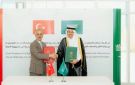 يديعوت أحرونوت: ممر تجاري تركي سعودي عبر سوريا يثير قلق إسرائيل
