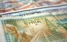 سعر صرف الدولار و اليورو و الذهب مقابل الليرة السورية الخميس 25 6 2026