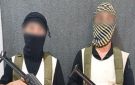 إحباط هجوم لتنظيم داعش على موقع أمني في الرقة وسقوط قتلى وجرحى .. و التنظيم يتبنى رسميا