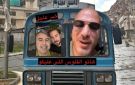 ألبسوني المخطط .. حسان عقاد ينشر أول بيان مفصل بعد الإفراج عنه و يتحدث عن ظروف اعتقاله