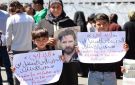 أهالي معتقلين سوريين ينفذون وقفة احتجاجية أمام مقر الأمم المتحدة في القنيطرة