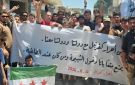 احتجاجات في سوريا تطالب بـ العدالة الانتقالية تتحول لتوترات أمنية