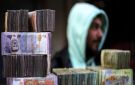 سعر صرف الدولار و اليورو و الذهب مقابل الليرة السورية الأحد 21 6 2026