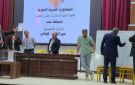 صحيفة : انعقاد البرلمان السوري قريبا .. والكشف عن ممثلي الرئيس مقيد بالإعلان الدستوري