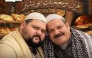 على غرار باب الحارة .. نجل حسن دكاك ينوي افتتاح فرن أبو بشير 